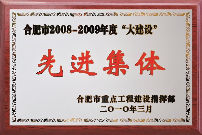 尊龙时凯·(中国区)人生就是拼搏!