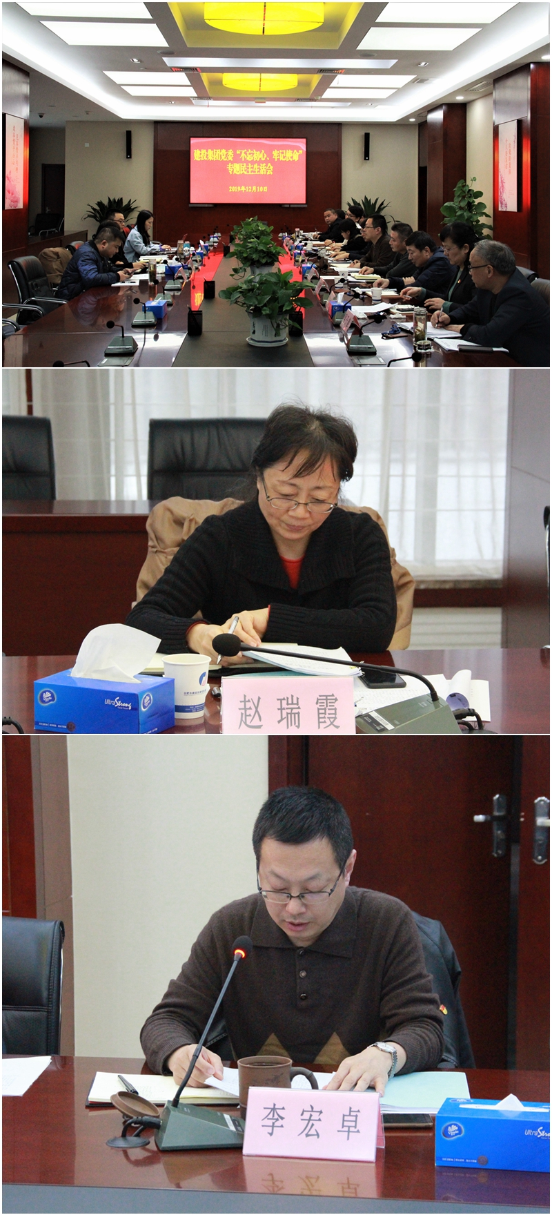 尊龙时凯·(中国区)人生就是拼搏!