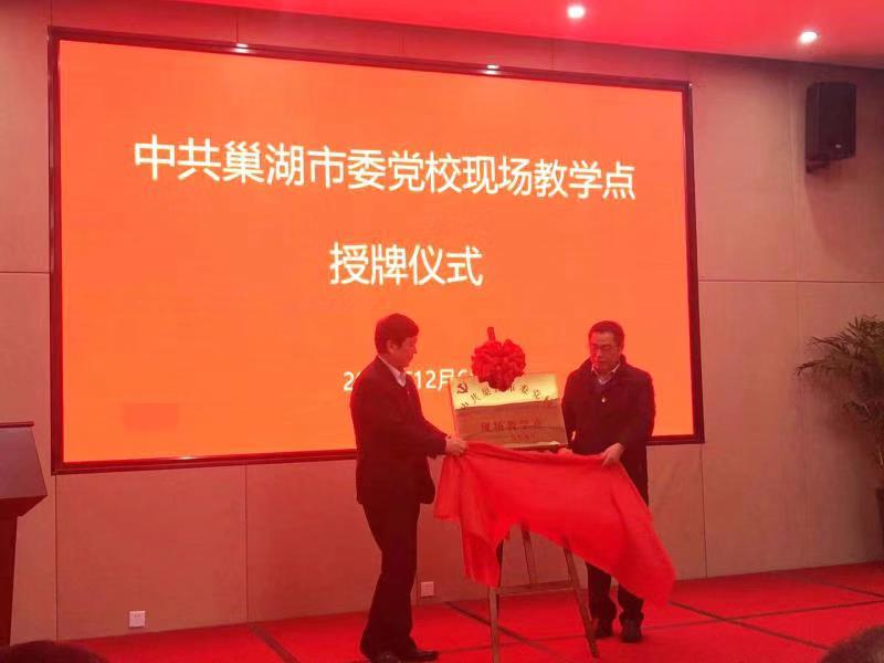 尊龙时凯·(中国区)人生就是拼搏!