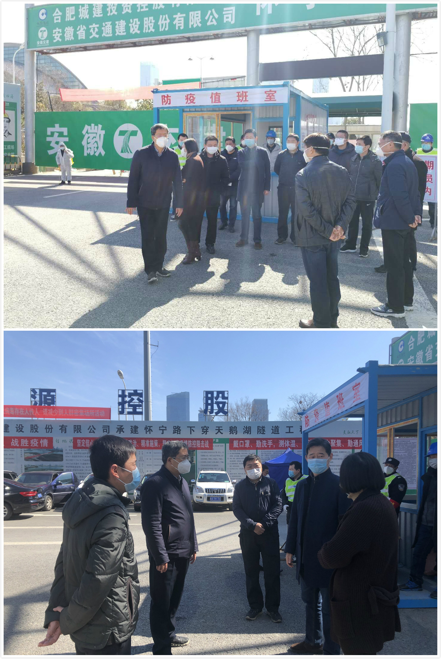 尊龙时凯·(中国区)人生就是拼搏!