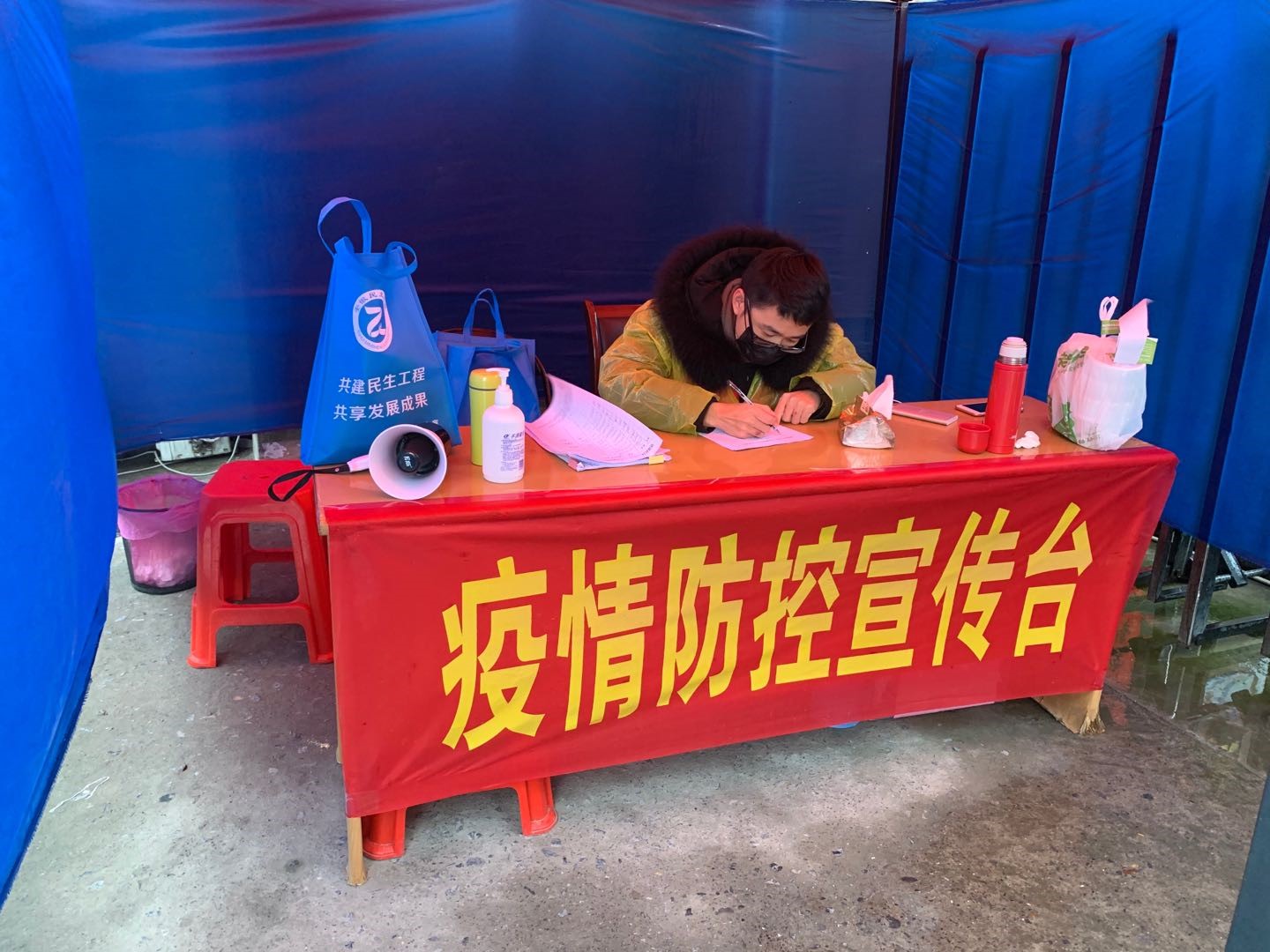 尊龙时凯·(中国区)人生就是拼搏!