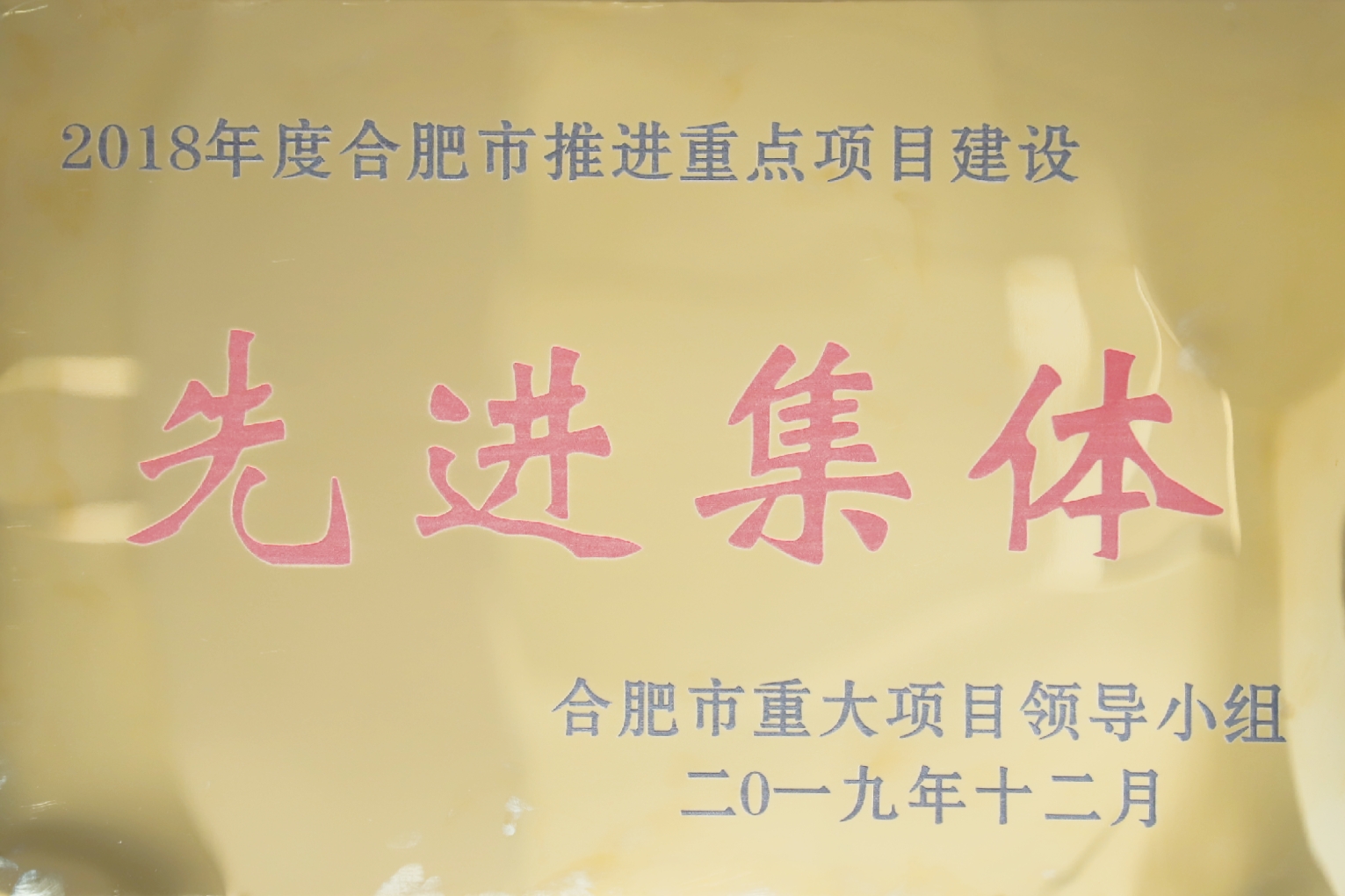 尊龙时凯·(中国区)人生就是拼搏!