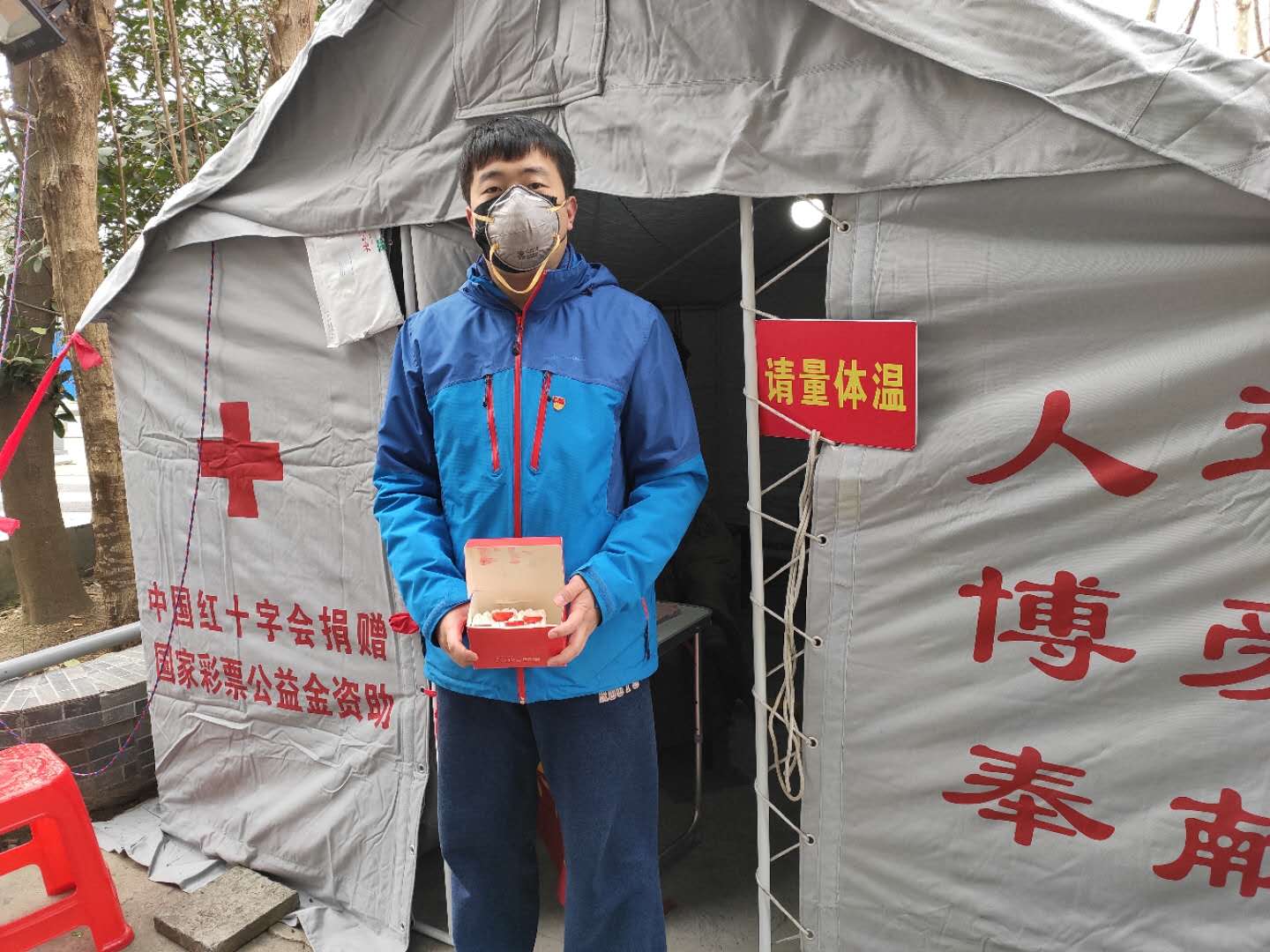 尊龙时凯·(中国区)人生就是拼搏!