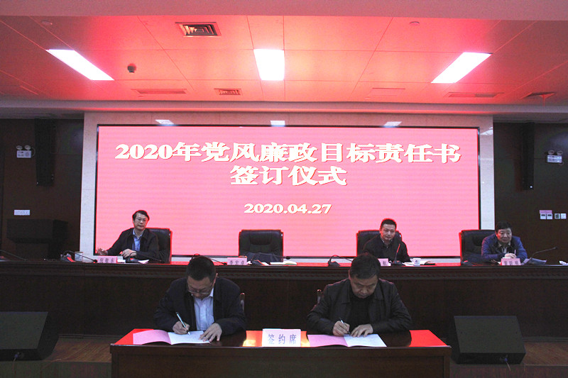 尊龙时凯·(中国区)人生就是拼搏!