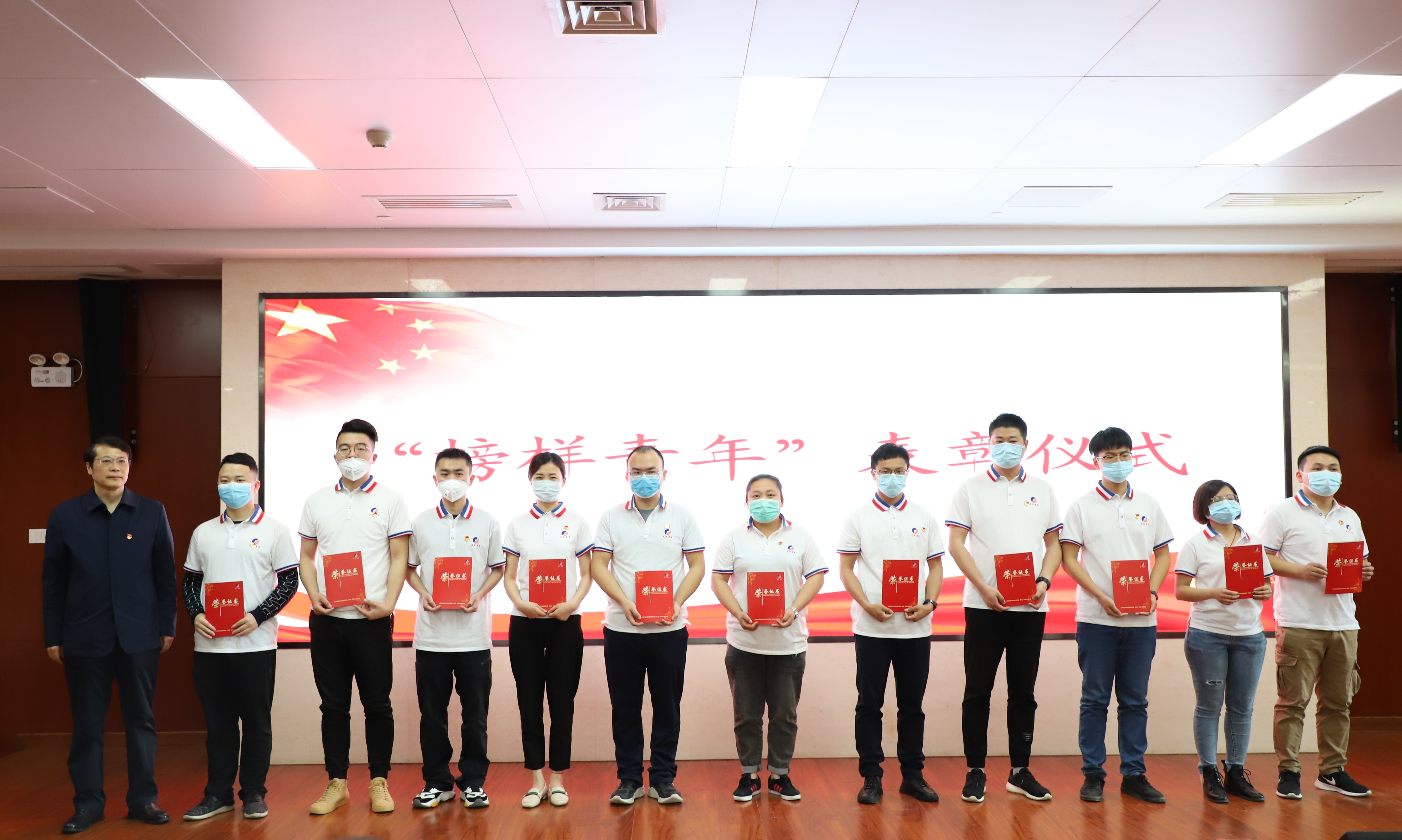 尊龙时凯·(中国区)人生就是拼搏!