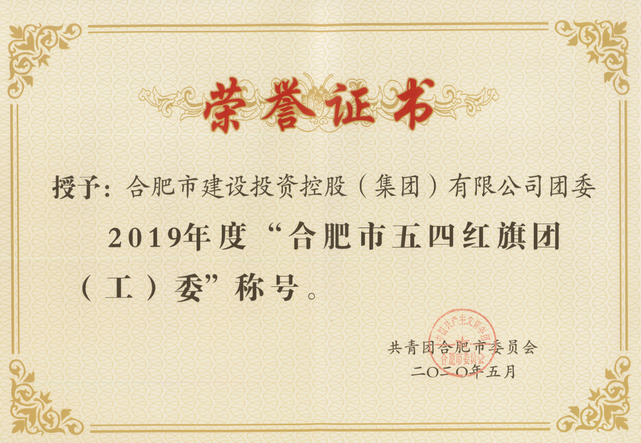 尊龙时凯·(中国区)人生就是拼搏!