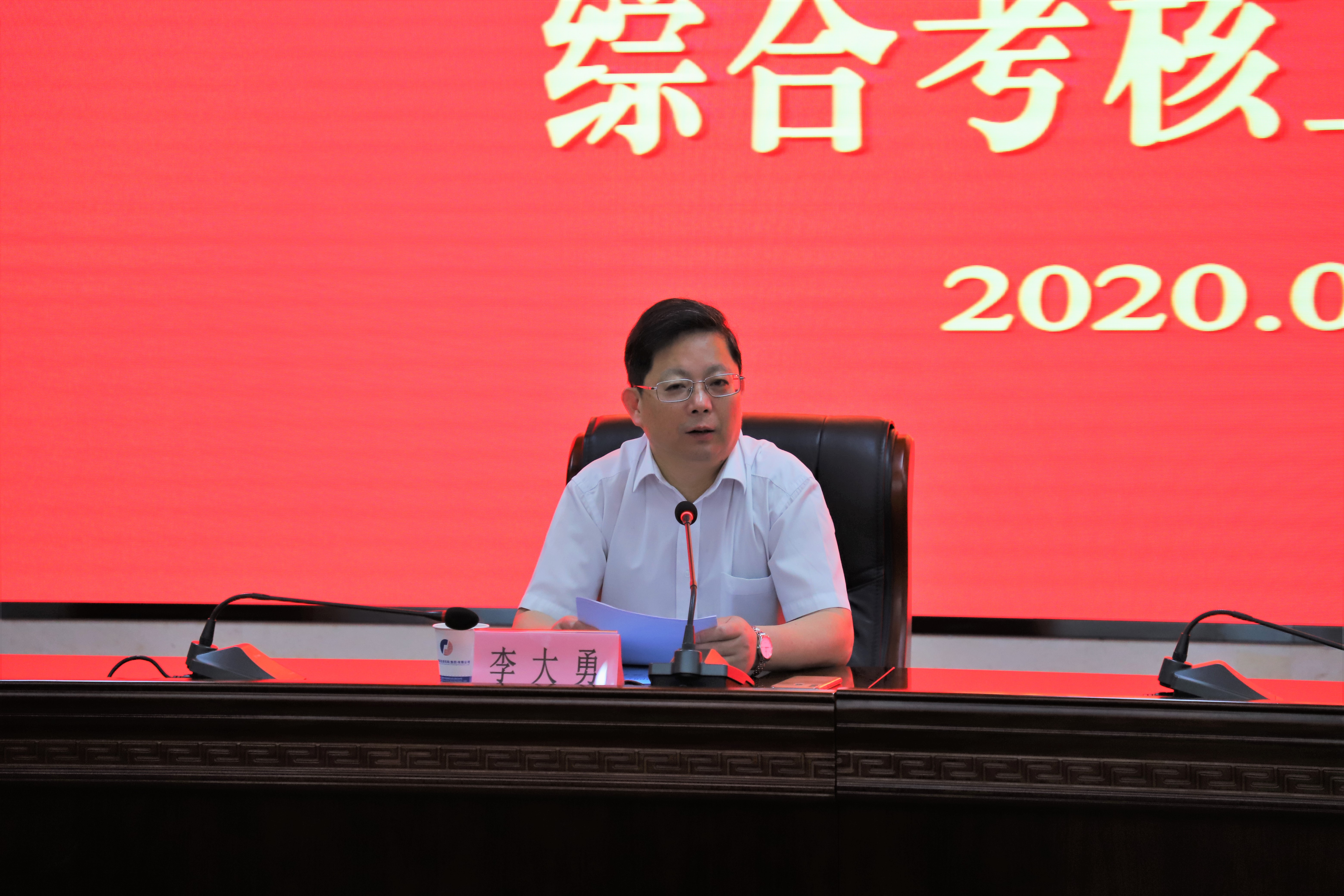 尊龙时凯·(中国区)人生就是拼搏!