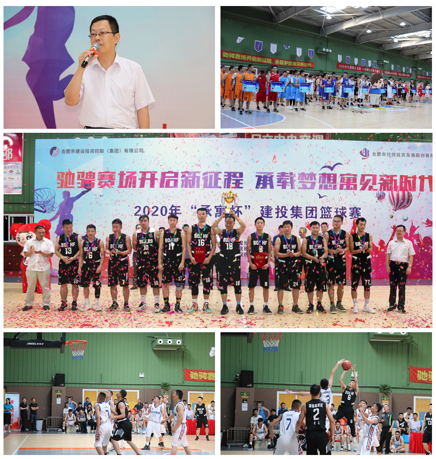 尊龙时凯·(中国区)人生就是拼搏!