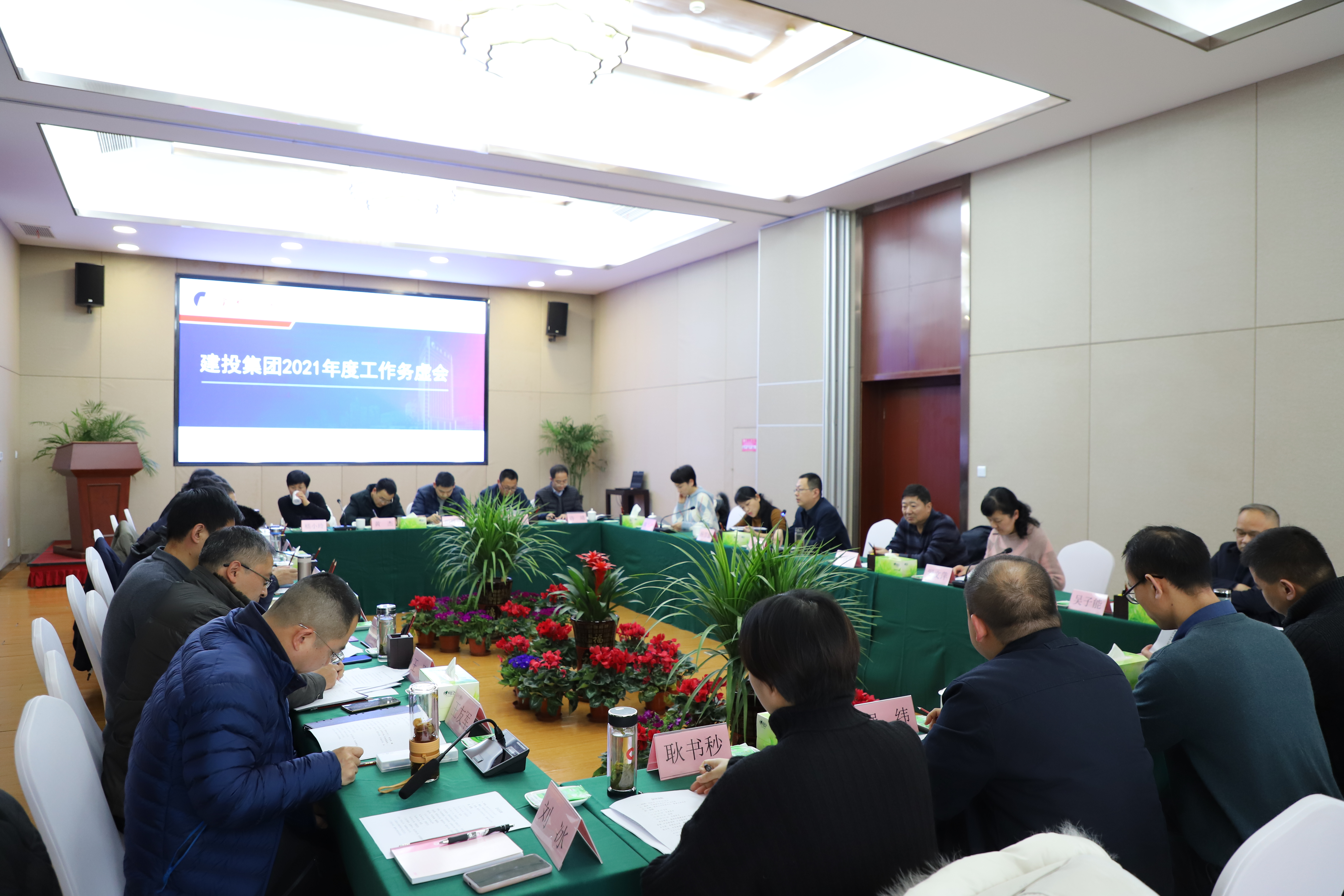 尊龙时凯·(中国区)人生就是拼搏!