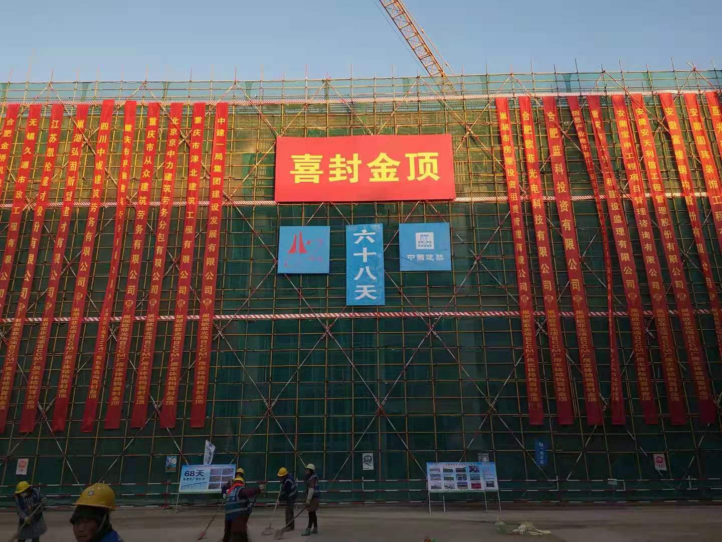 尊龙时凯·(中国区)人生就是拼搏!