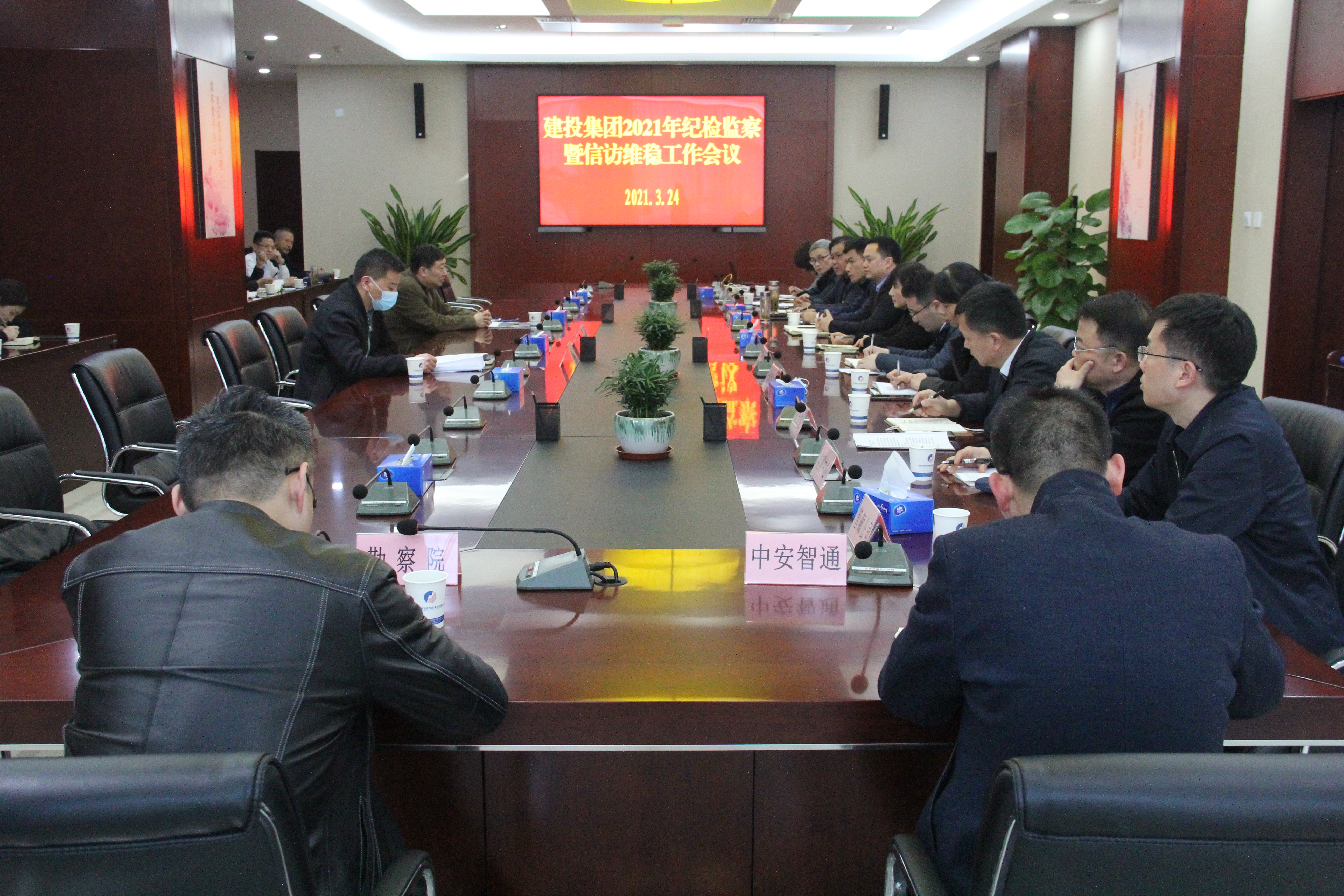 尊龙时凯·(中国区)人生就是拼搏!