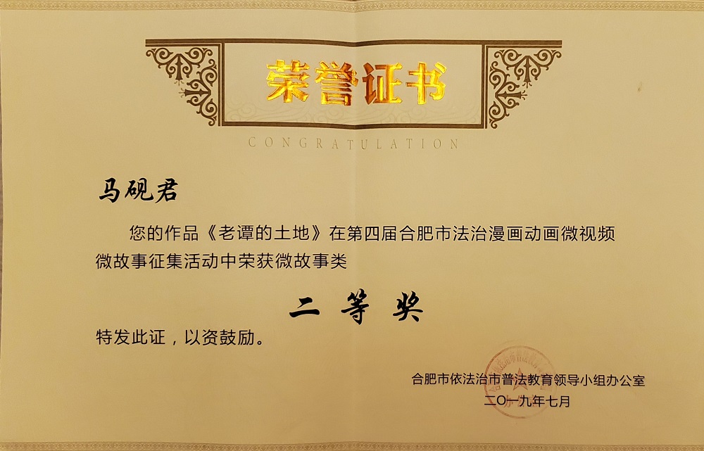 尊龙时凯·(中国区)人生就是拼搏!