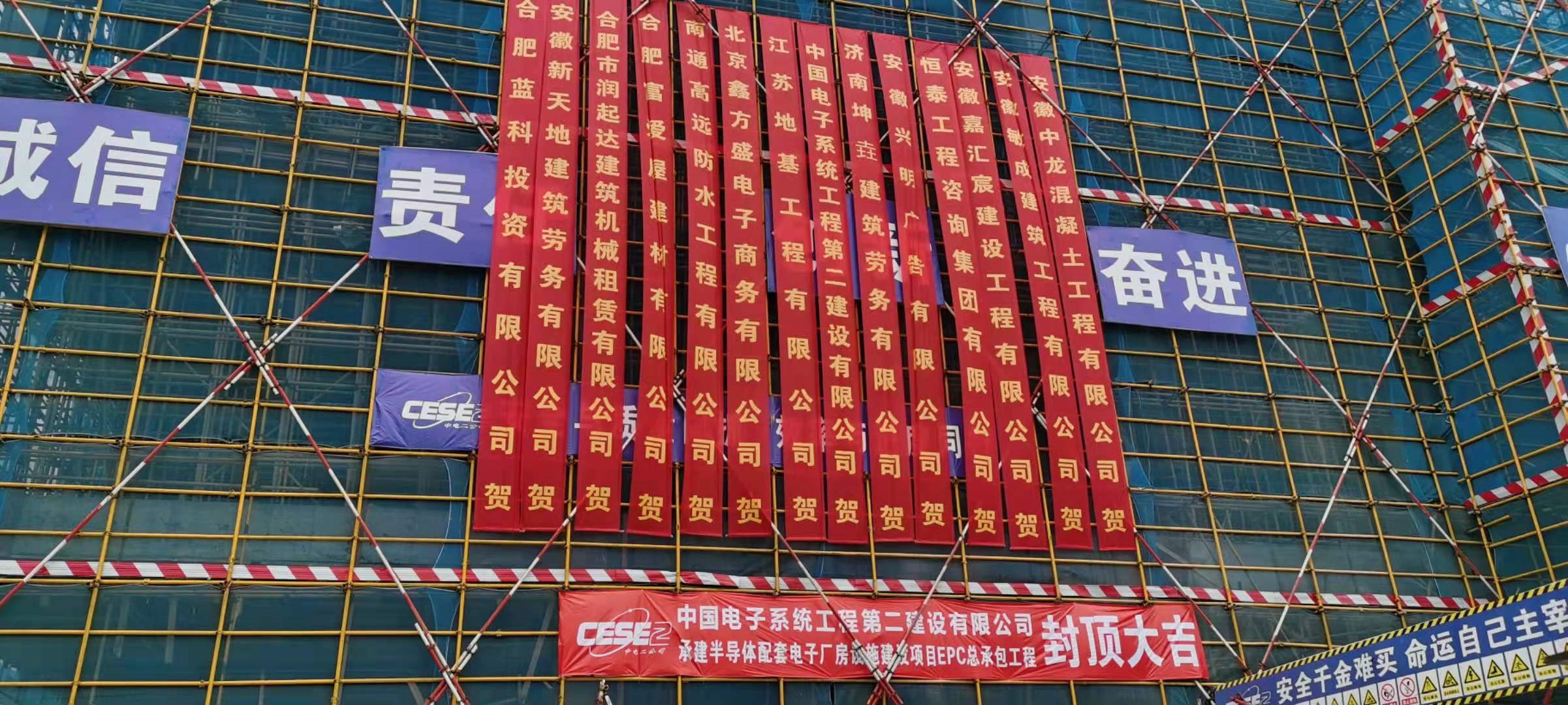 尊龙时凯·(中国区)人生就是拼搏!