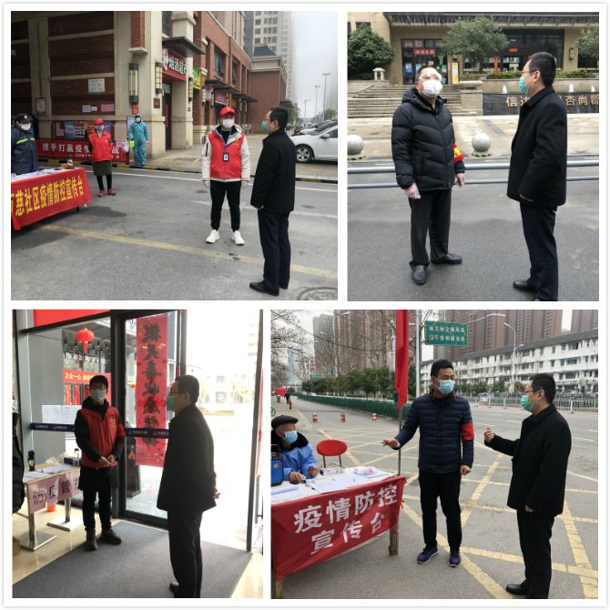 尊龙时凯·(中国区)人生就是拼搏!
