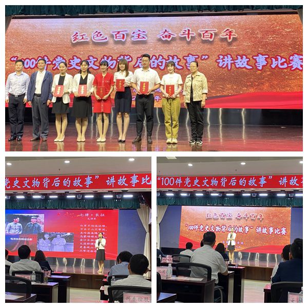 尊龙时凯·(中国区)人生就是拼搏!
