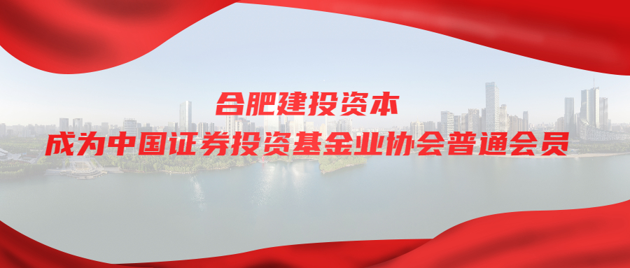 尊龙时凯·(中国区)人生就是拼搏!