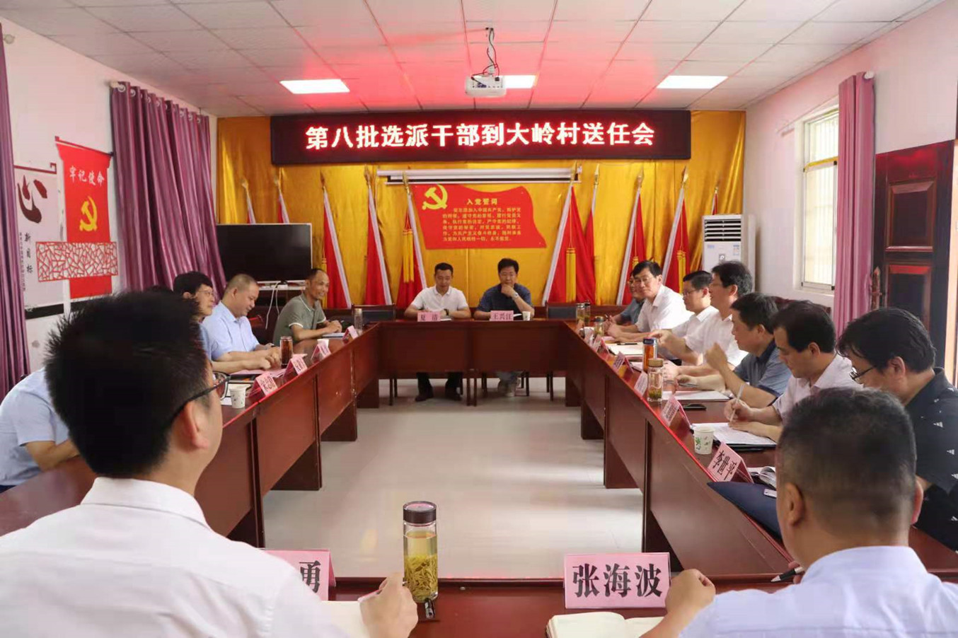 尊龙时凯·(中国区)人生就是拼搏!