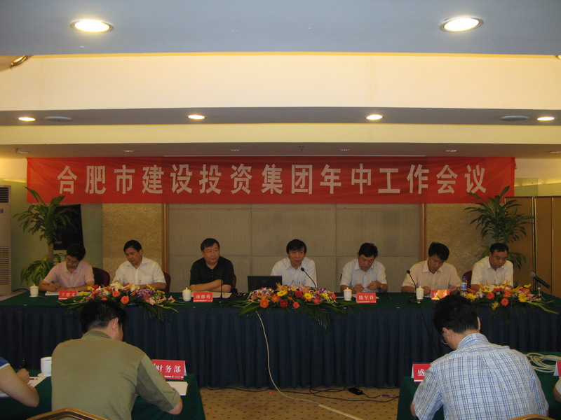 尊龙时凯·(中国区)人生就是拼搏!