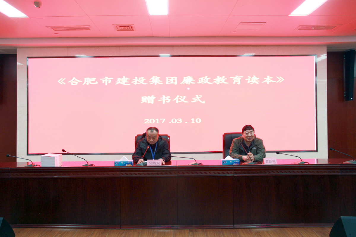 尊龙时凯·(中国区)人生就是拼搏!