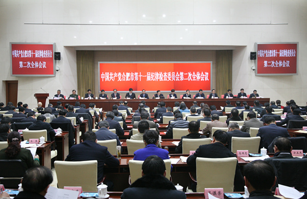尊龙时凯·(中国区)人生就是拼搏!