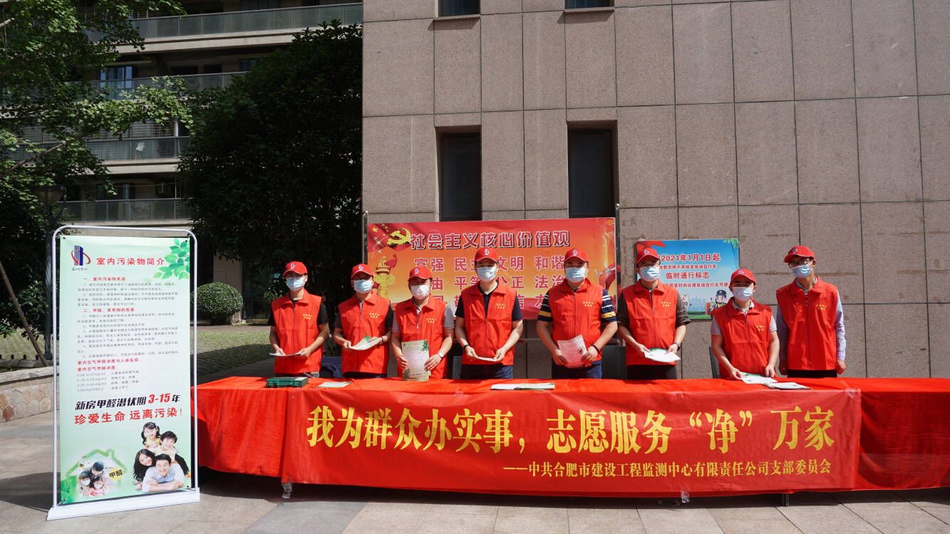 尊龙时凯·(中国区)人生就是拼搏!