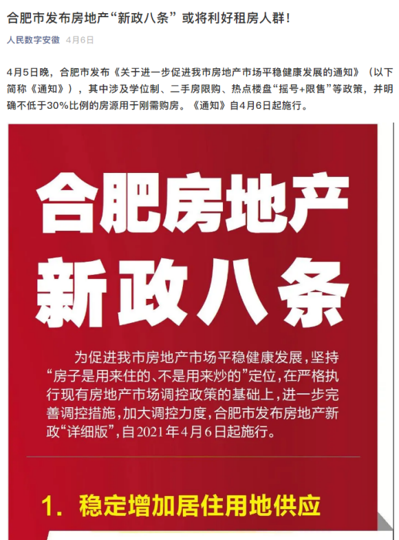 尊龙时凯·(中国区)人生就是拼搏!