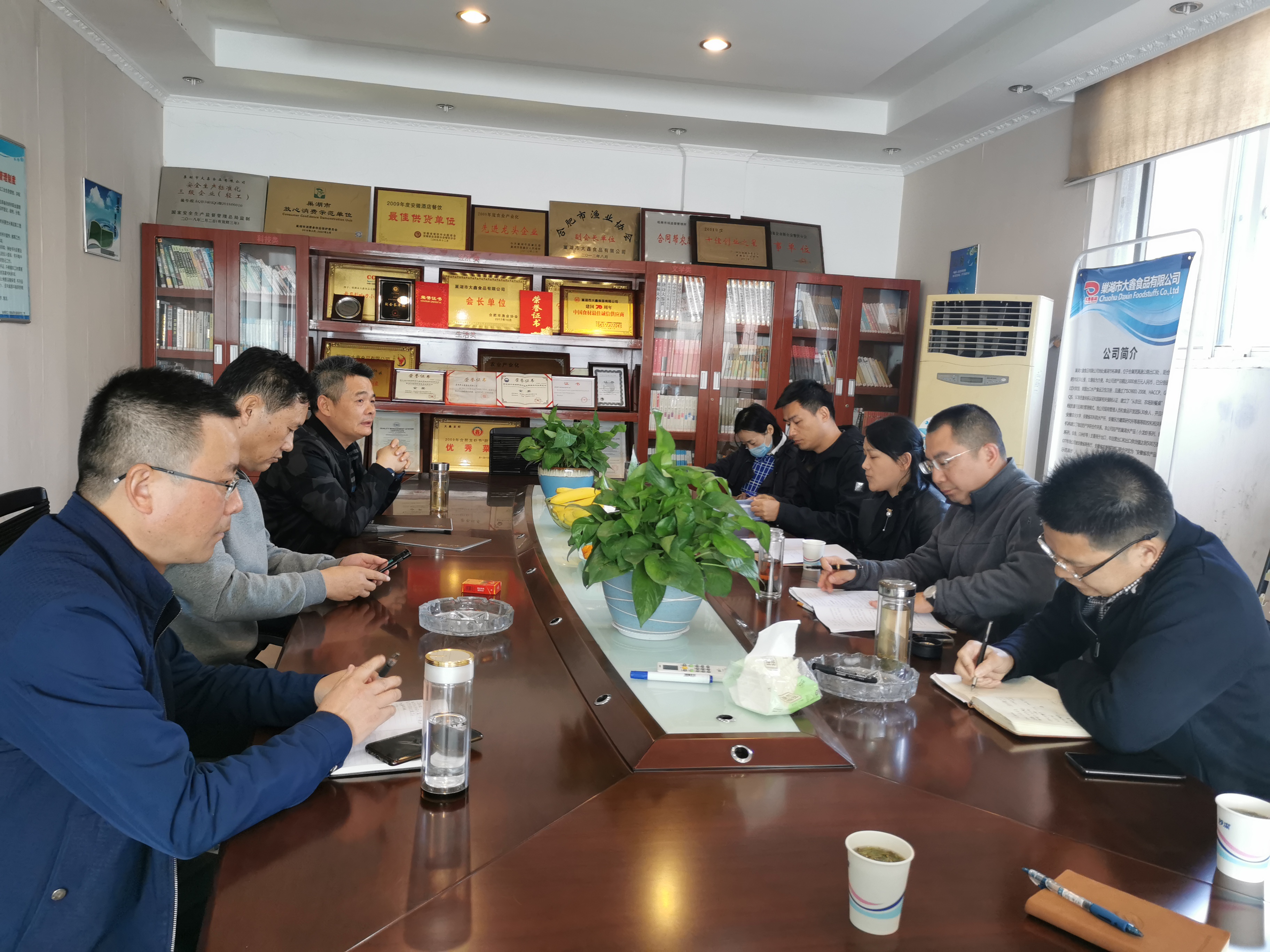 尊龙时凯·(中国区)人生就是拼搏!