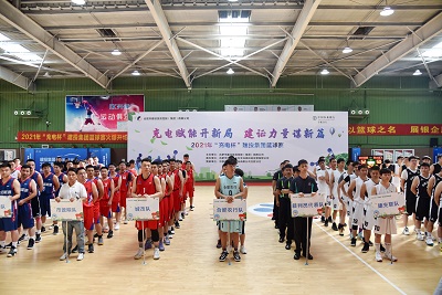 尊龙时凯·(中国区)人生就是拼搏!