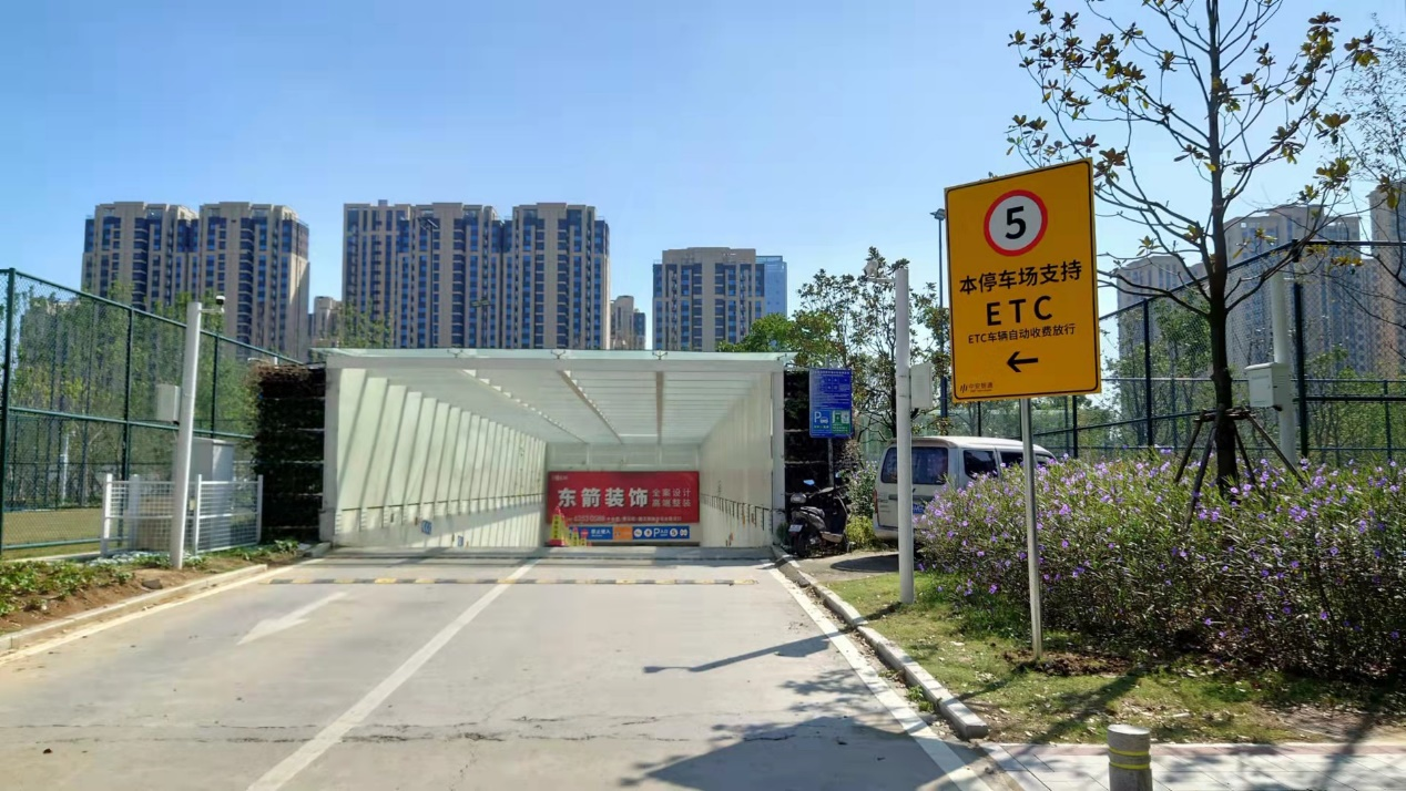 尊龙时凯·(中国区)人生就是拼搏!