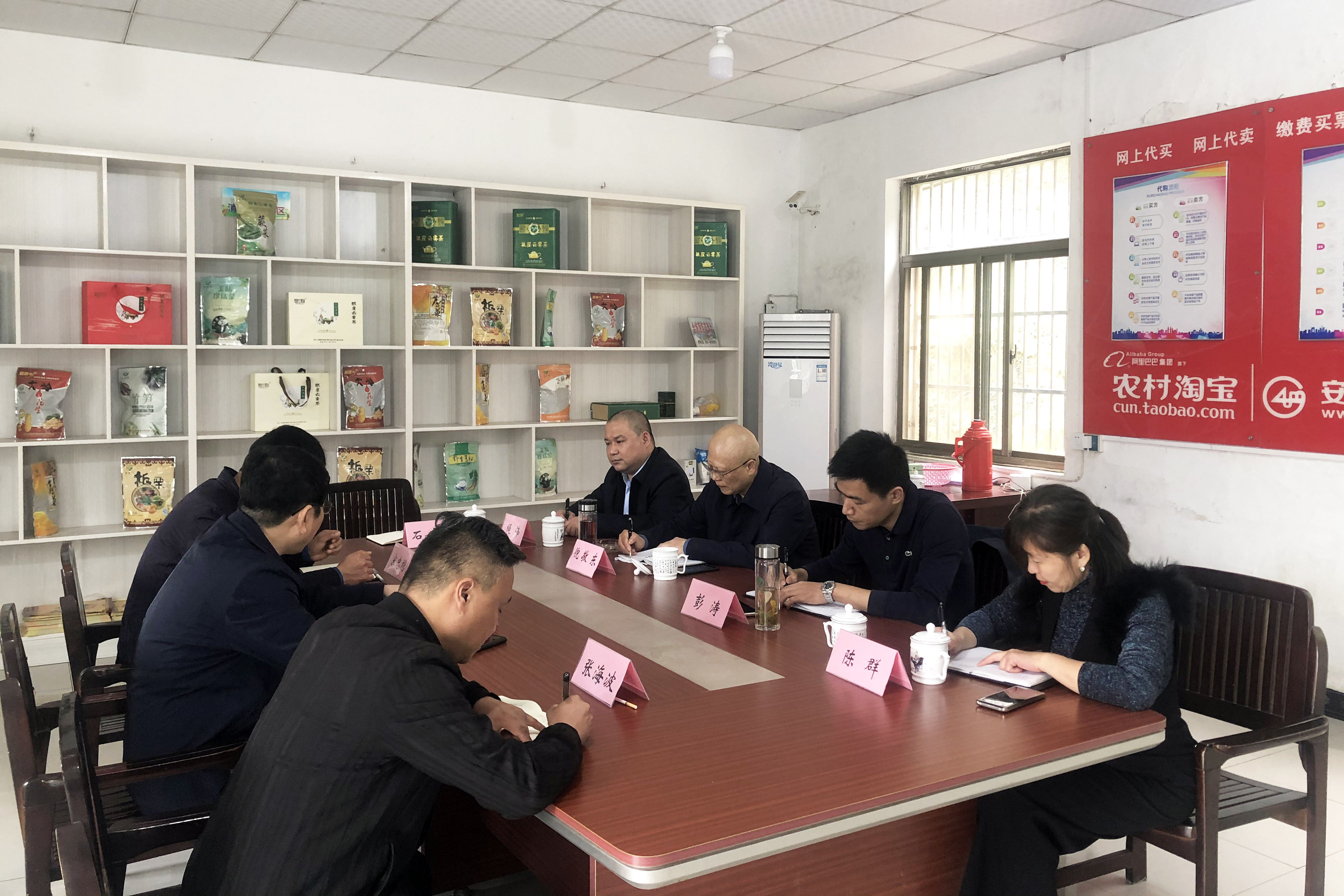 尊龙时凯·(中国区)人生就是拼搏!