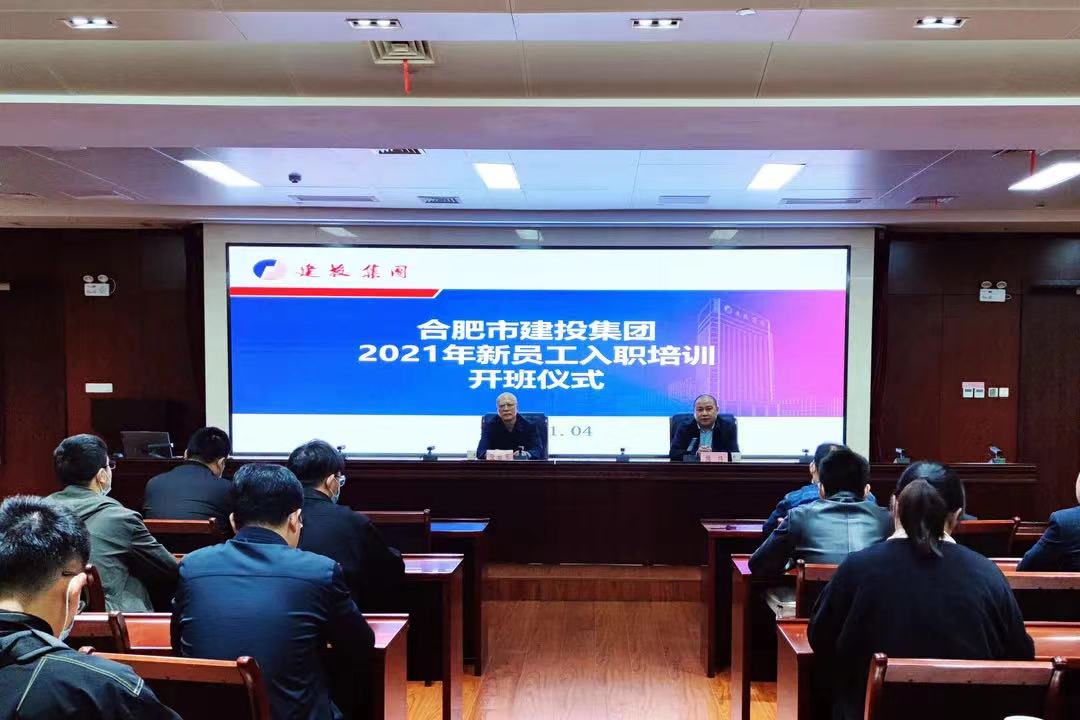 尊龙时凯·(中国区)人生就是拼搏!