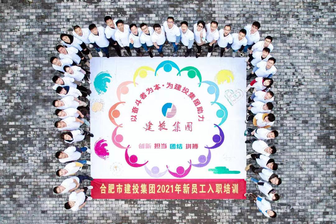 尊龙时凯·(中国区)人生就是拼搏!