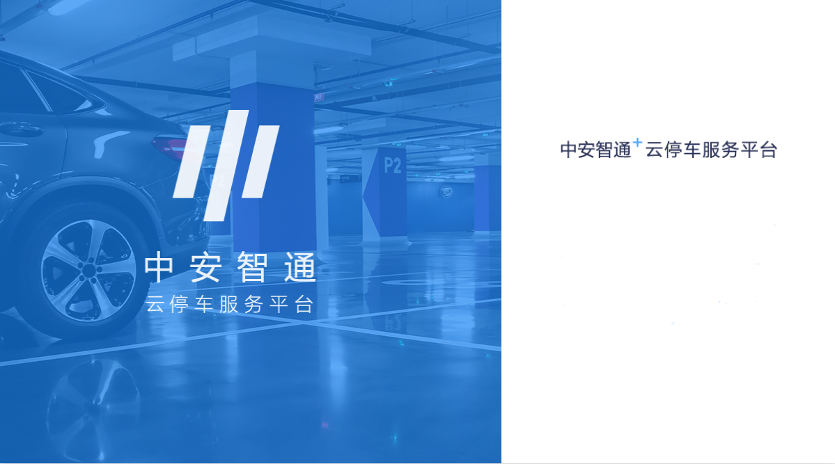 尊龙时凯·(中国区)人生就是拼搏!