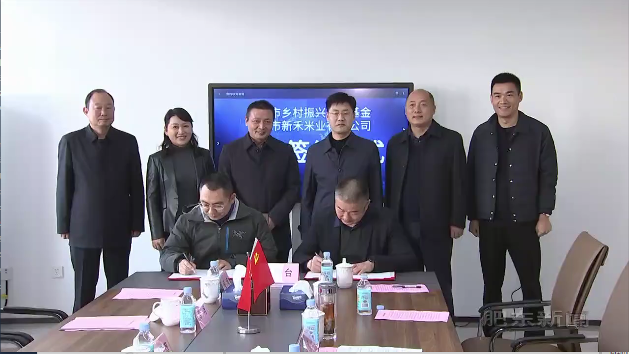 尊龙时凯·(中国区)人生就是拼搏!