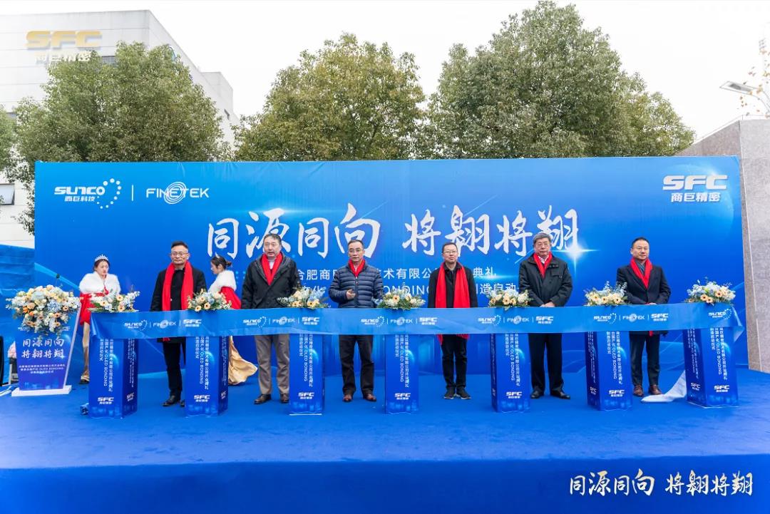 尊龙时凯·(中国区)人生就是拼搏!