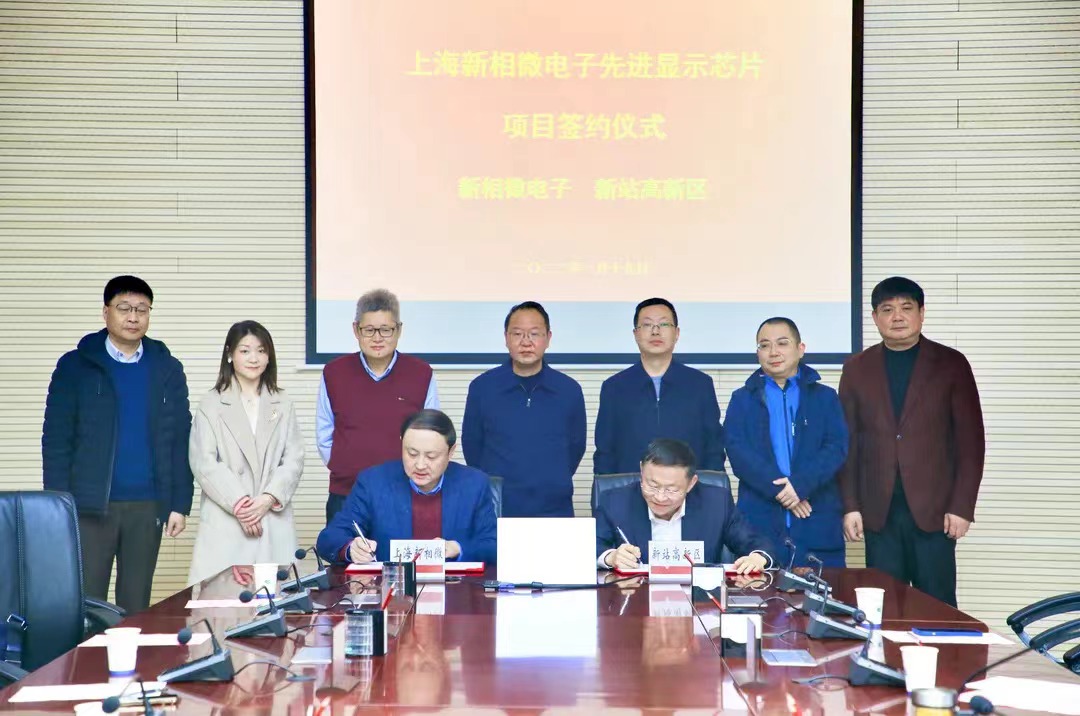 尊龙时凯·(中国区)人生就是拼搏!