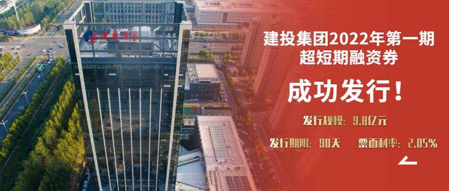 尊龙时凯·(中国区)人生就是拼搏!