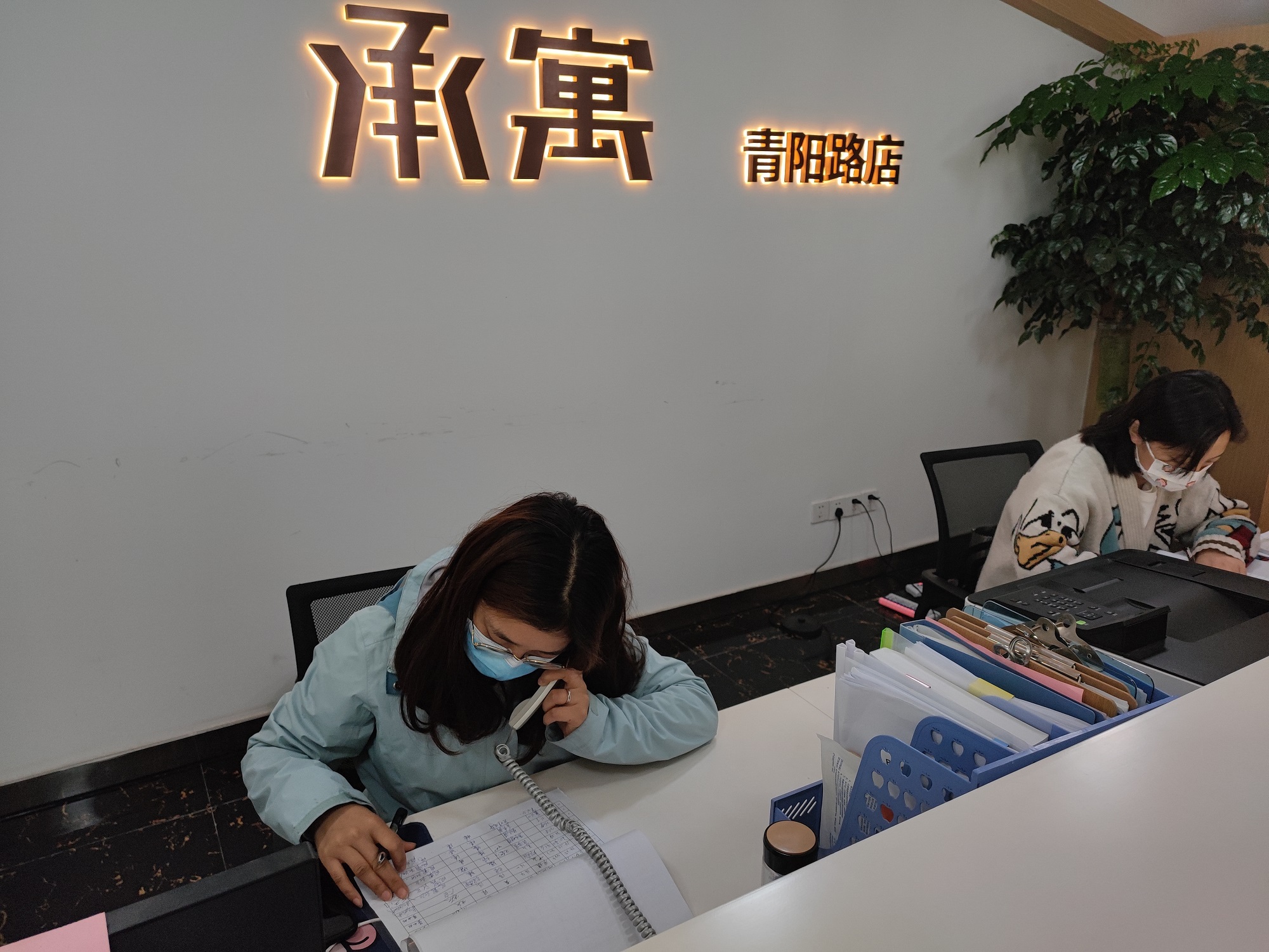 尊龙时凯·(中国区)人生就是拼搏!