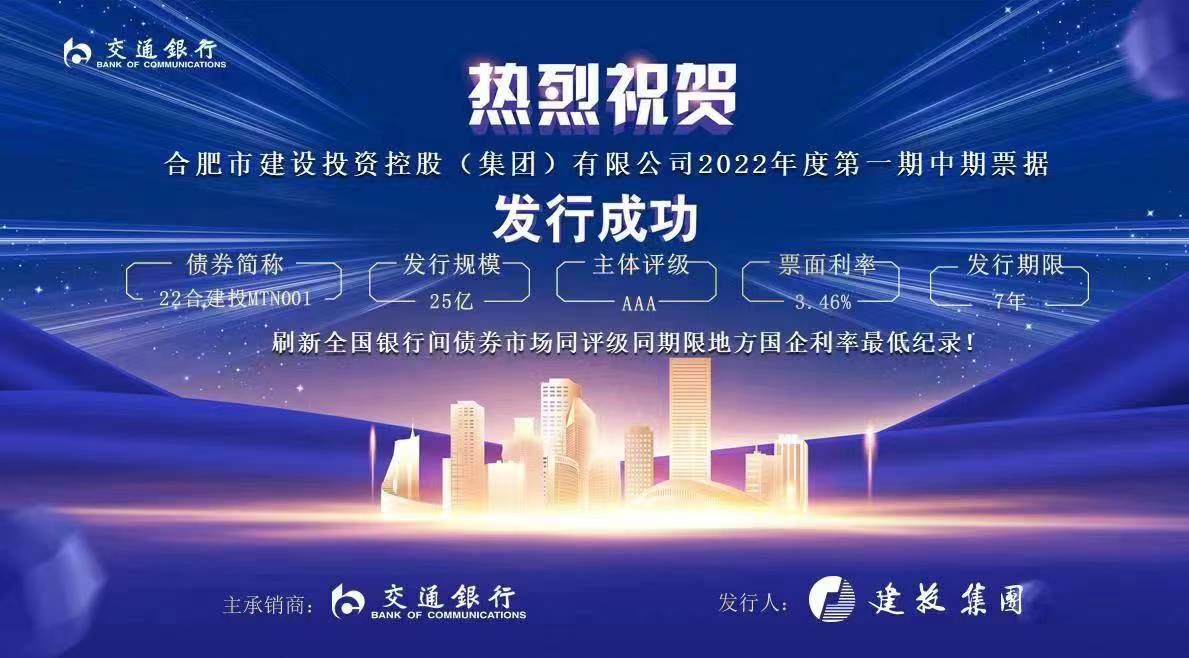 尊龙时凯·(中国区)人生就是拼搏!