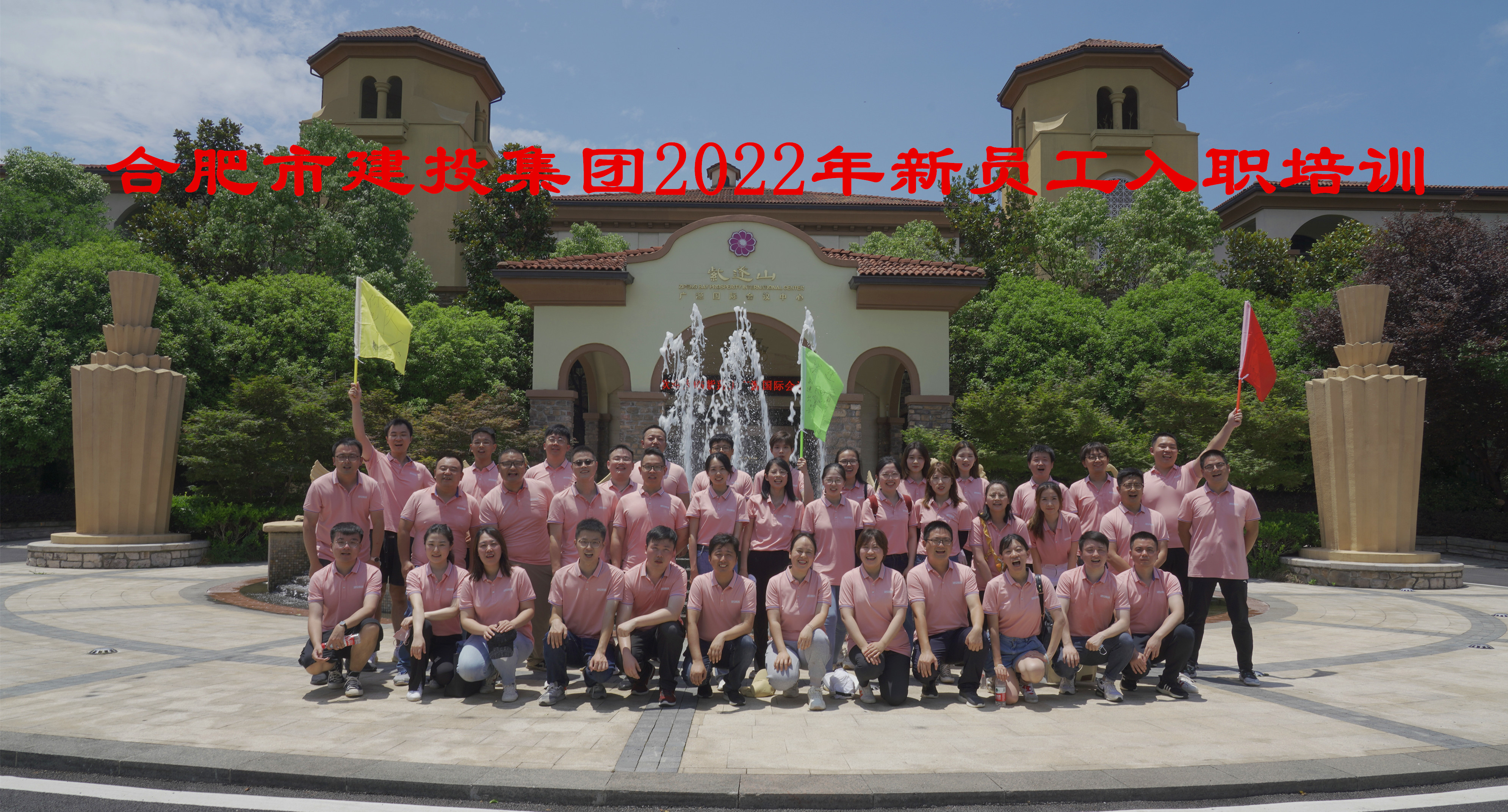 尊龙时凯·(中国区)人生就是拼搏!