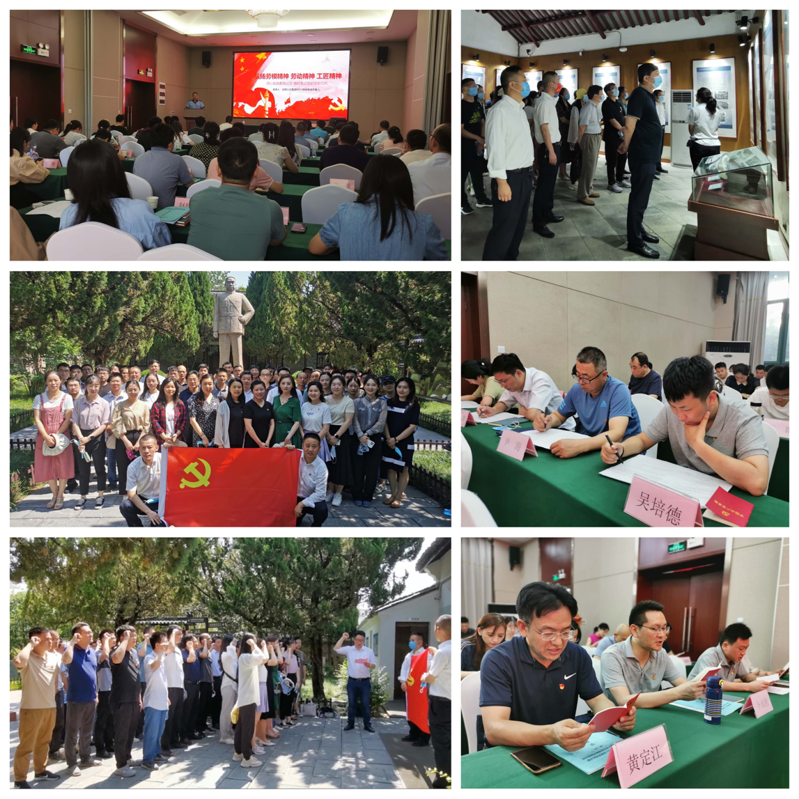 尊龙时凯·(中国区)人生就是拼搏!