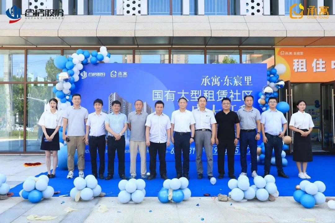 尊龙时凯·(中国区)人生就是拼搏!