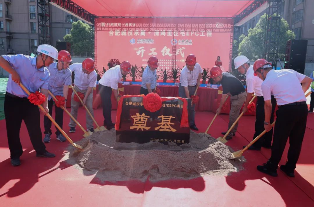 尊龙时凯·(中国区)人生就是拼搏!
