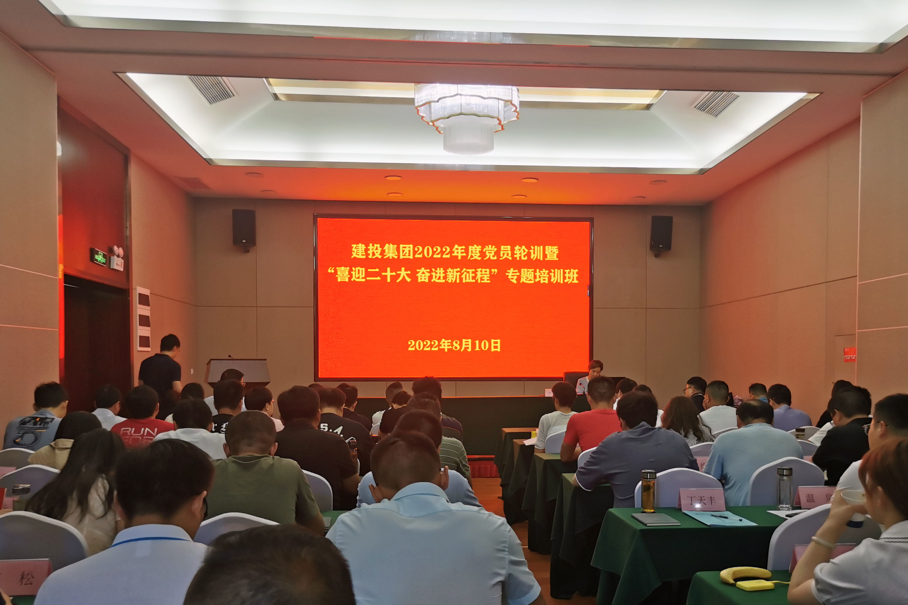 尊龙时凯·(中国区)人生就是拼搏!
