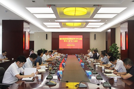 尊龙时凯·(中国区)人生就是拼搏!