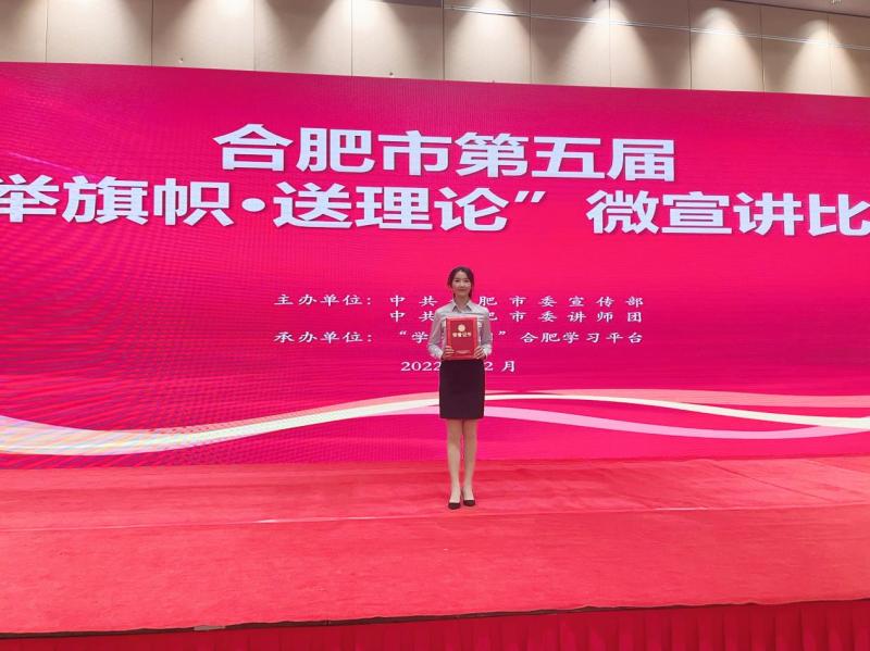 尊龙时凯·(中国区)人生就是拼搏!