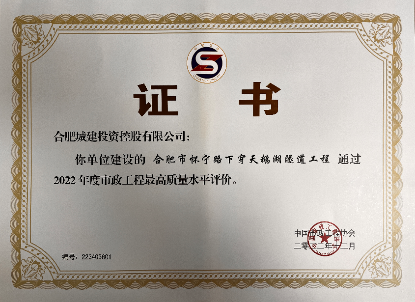 尊龙时凯·(中国区)人生就是拼搏!
