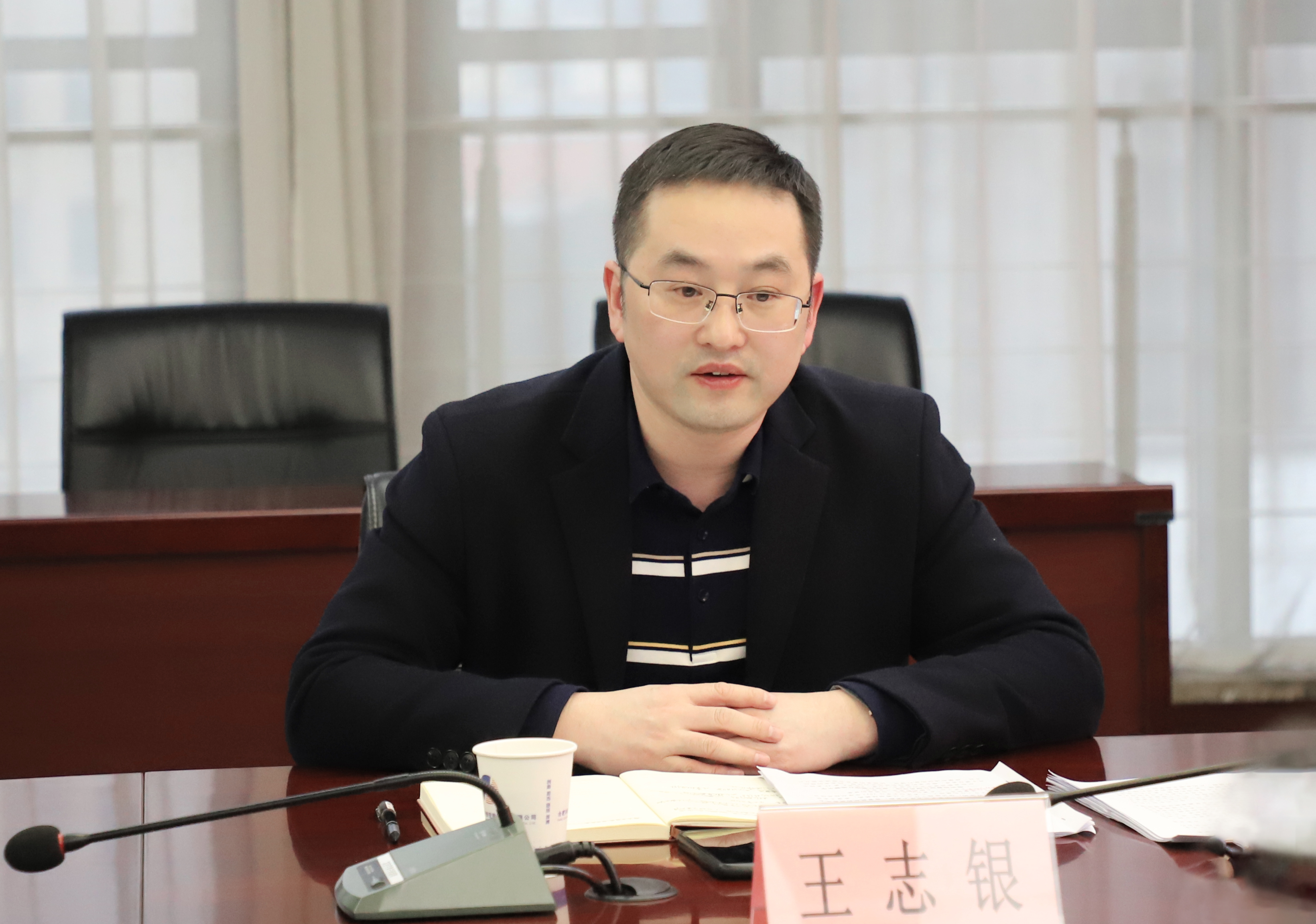 尊龙时凯·(中国区)人生就是拼搏!