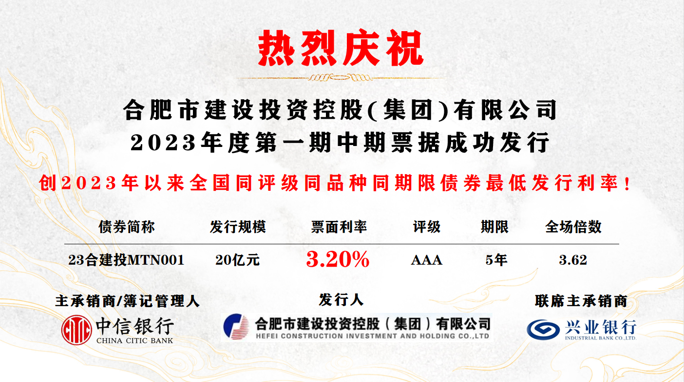 尊龙时凯·(中国区)人生就是拼搏!