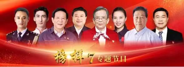 尊龙时凯·(中国区)人生就是拼搏!